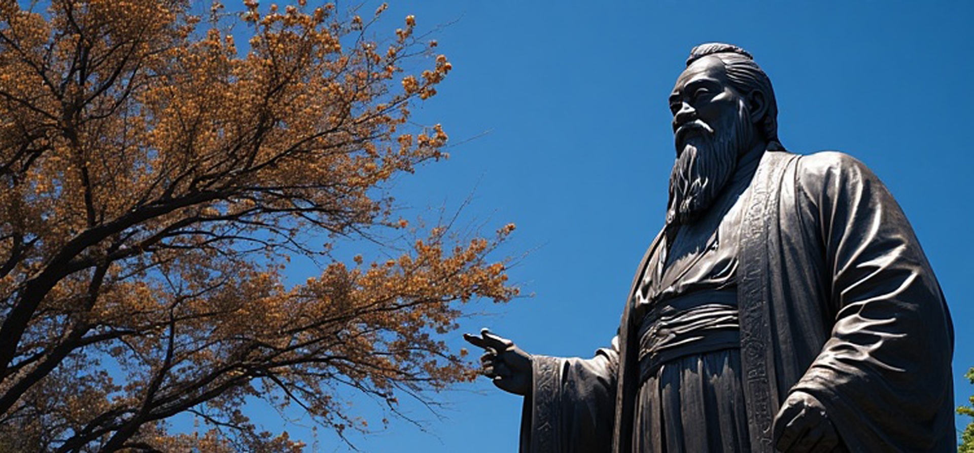 Воскресный Университет Дао Дэ