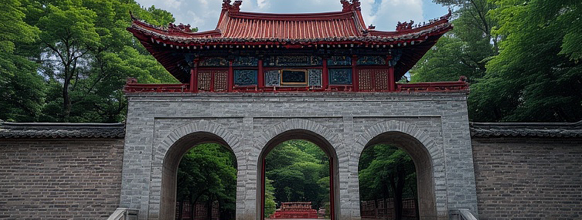 Трактаты Улюпай